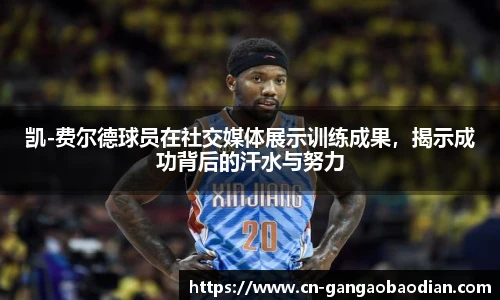 港澳宝典11133.com