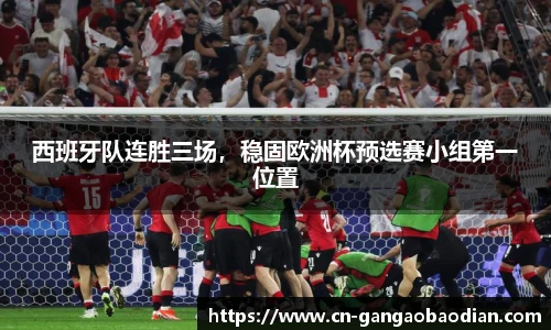 港澳宝典11133.com