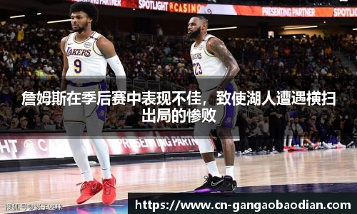 港澳宝典11133.com