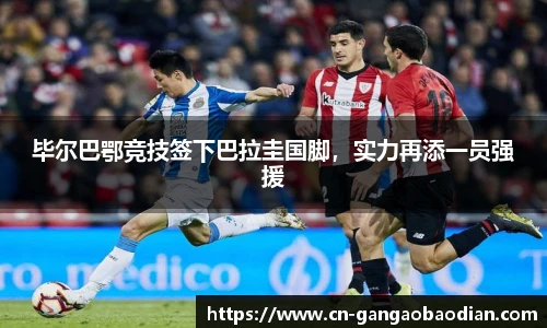 港澳宝典11133.com