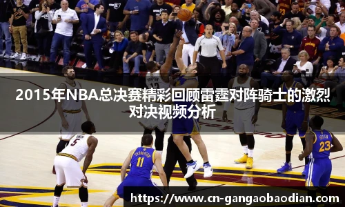 港澳宝典11133.com