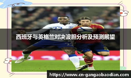 港澳宝典11133.com