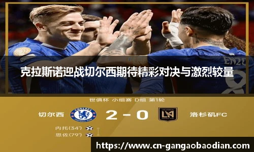 港澳宝典11133.com